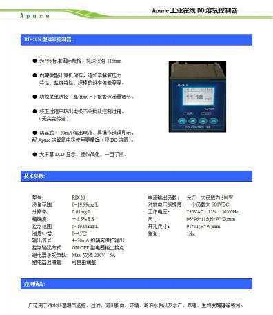 1514812903460532.jpg a4.jpg