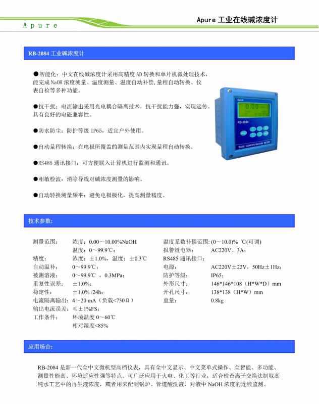 1526463090503886.jpg 1526463090503886.jpg