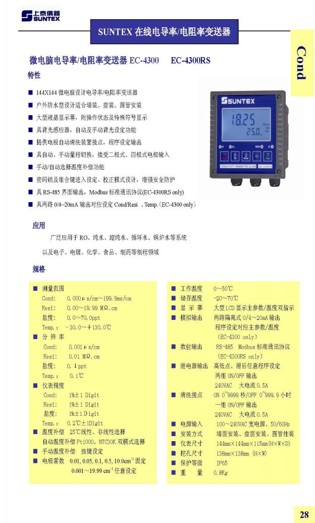 1543747259763400.jpg 1543390238749389.jpg