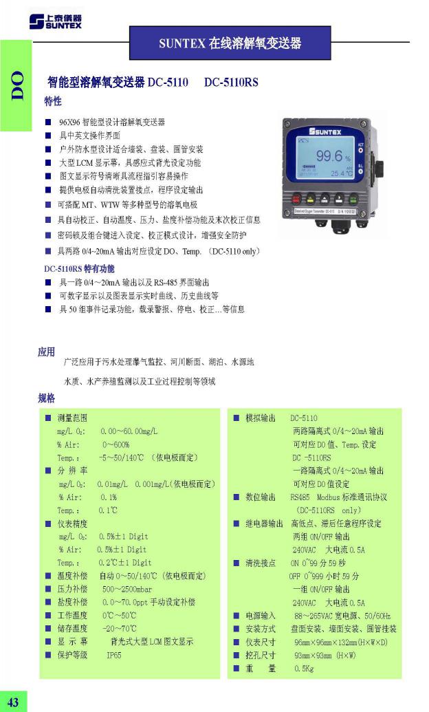 1542267985116905.jpg 1542267985116905.jpg